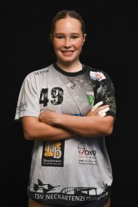 Lillien Longin